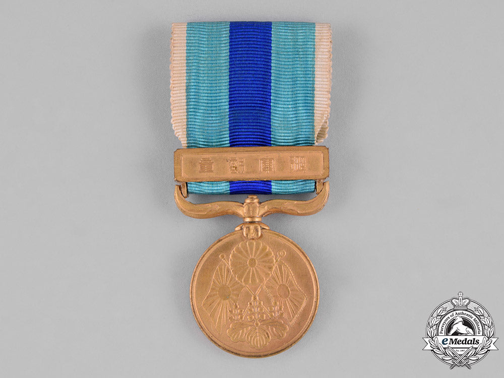 japan,_empire._a1904-1905_war_medal_with_case_c18-039764