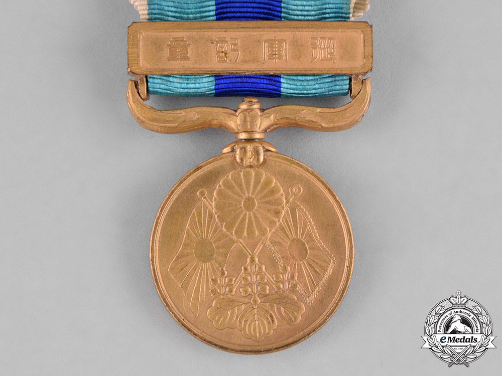japan,_empire._a1904-1905_war_medal_with_case_c18-039766