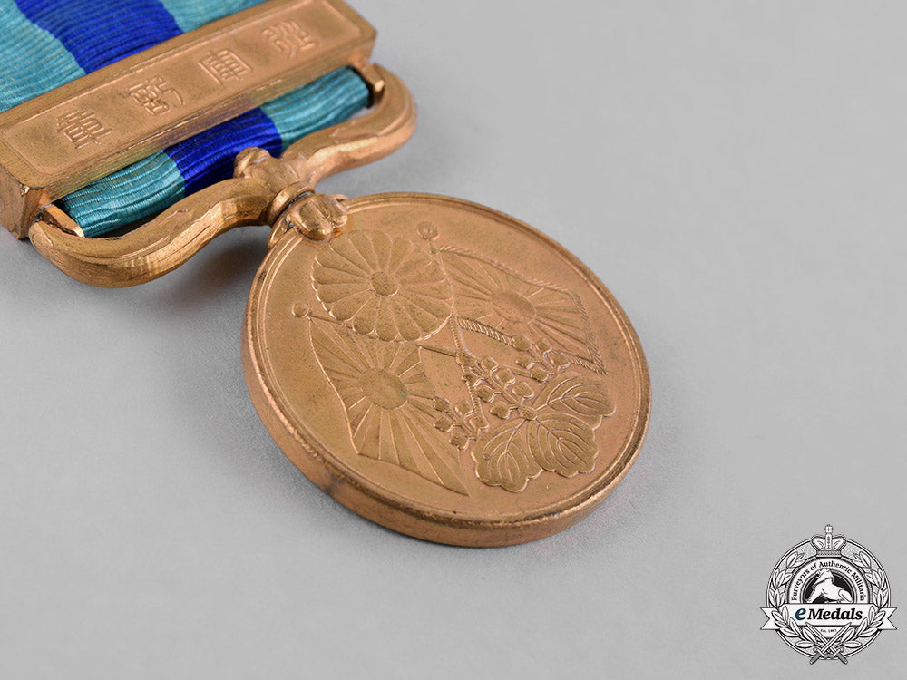 japan,_empire._a1904-1905_war_medal_with_case_c18-039768