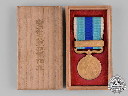 japan,_empire._a1904-1905_war_medal_with_case_c18-039769