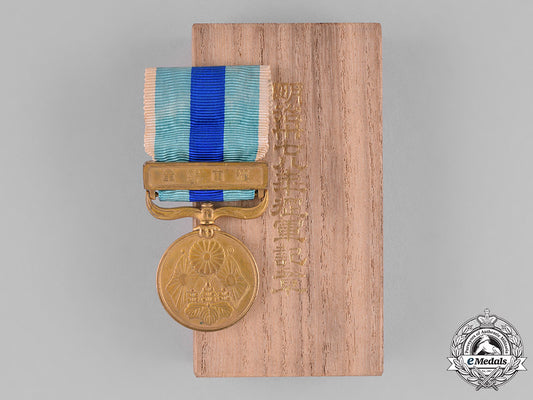 japan,_empire._a1904-1905_war_medal_with_case_c18-039781