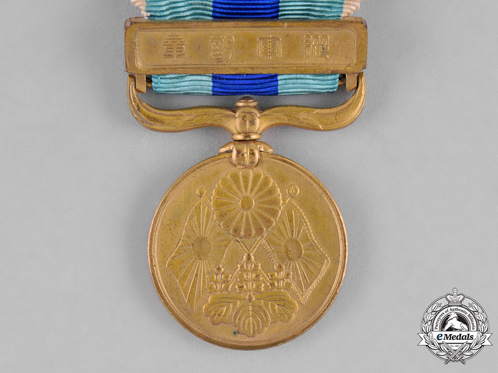 japan,_empire._a1904-1905_war_medal_with_case_c18-039784