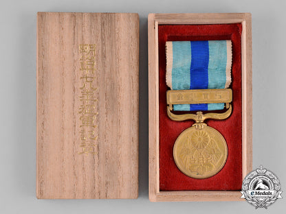 japan,_empire._a1904-1905_war_medal_with_case_c18-039787