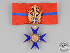 Vatican, Italian Unification. An Order Of Our Lady Of Bethlehem, Military Division, Grand Officer, C.1920