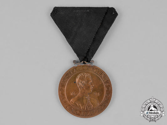 austria,_imperial._an_enthronement_medal_for_archduke_eugen_of_habsburg,_c.1900_c18-040038_1_1_1_1_1_1_1_1_1