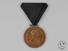 Austria, Imperial. An Enthronement Medal For Archduke Eugen Of Habsburg, C.1900