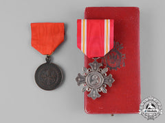 Vatican, City State. Two Awards & Decorations