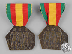 Egypt, Kingdom, Republic. Two Palestine Medals
