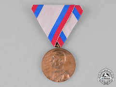 Serbia, Kingdom. A Medal For The Election Of Peter I