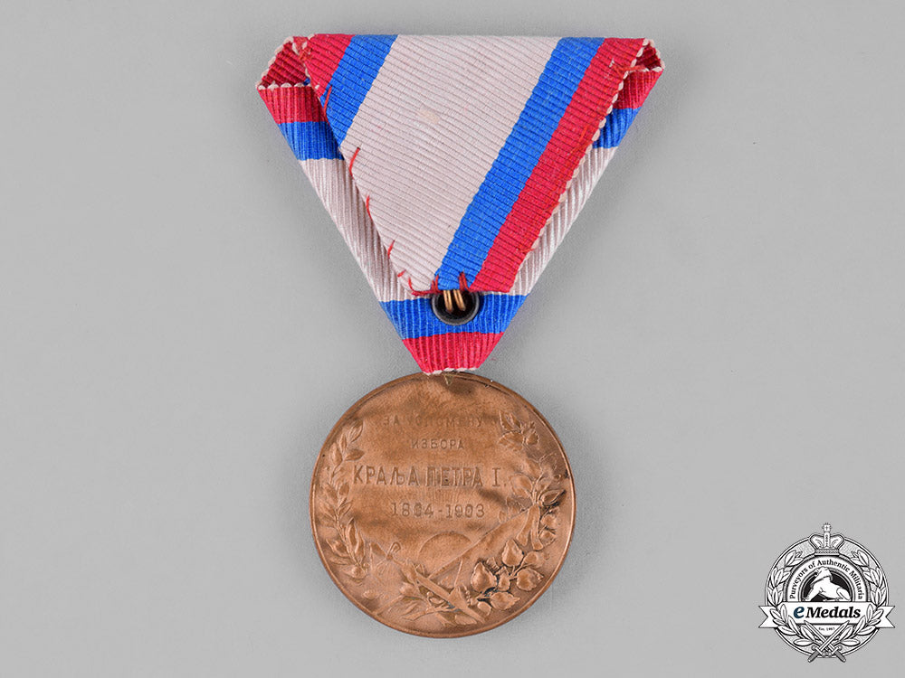 serbia,_kingdom._a_medal_for_the_election_of_peter_i_c18-040800