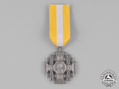 Vatican. A Medal Of The Holy Land, Pilgrims Jerusalem Cross Of Honour, Silver Grade
