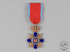 Romania, Kingdom. An Order Of The Star Of Romania, Knight, Military Division, Type Ii (1932-1947)