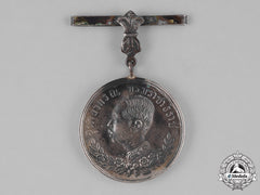 Thailand, Kingdom. A Haw Campaign Medal, Silver Grade