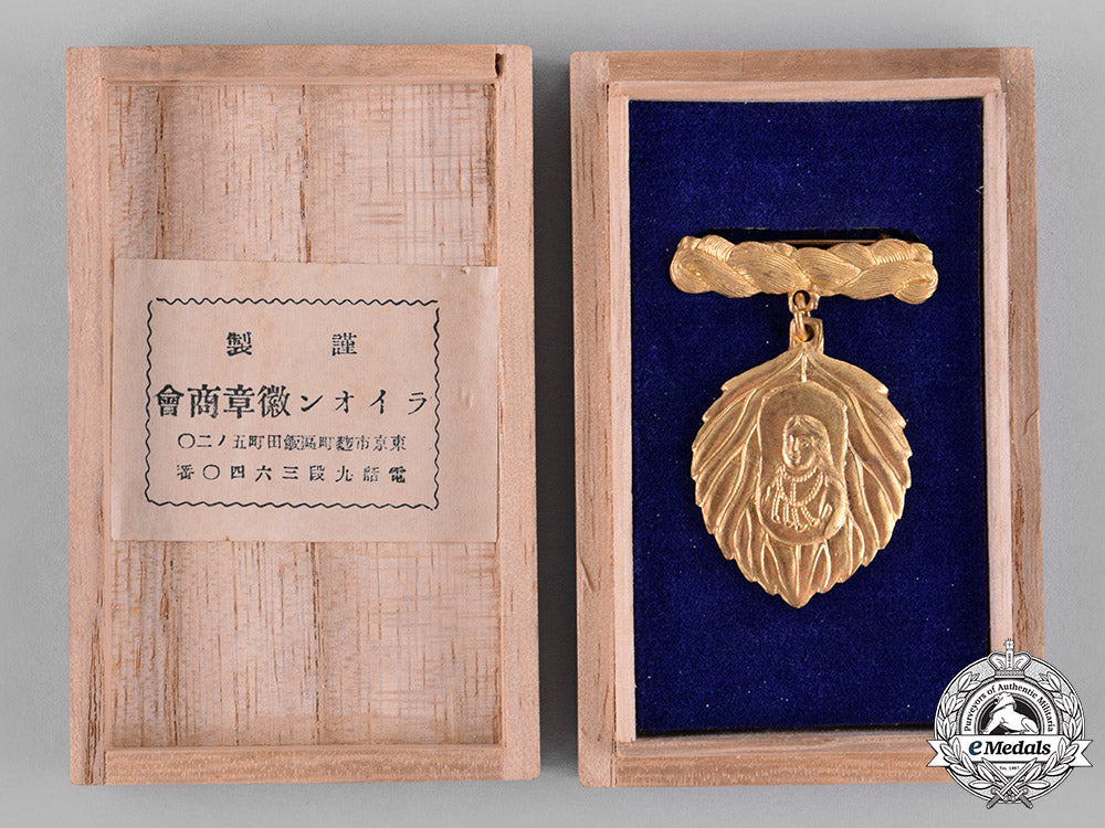 japan,_empire._three_awards_c18-040890