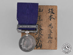 Japan, Empire. A Merit Medal For Philanthropists (Konjuhosho)