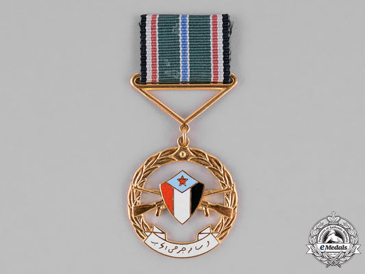 yemen,_people's_democratic_republic,_south_yemen)._a_medal_of_the_war_wounded_c18-040975