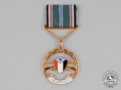 Yemen, People's Democratic Republic, South Yemen). A  Medal Of The War Wounded