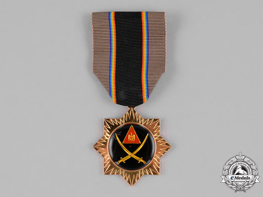 iraq,_republic._a_bravery_medal,_c.1960_c18-040982