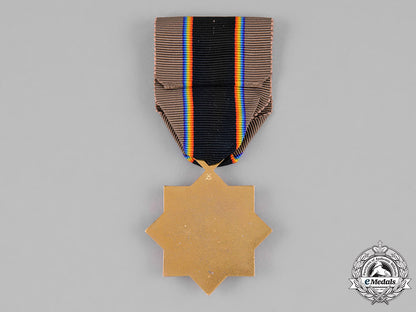 iraq,_republic._a_bravery_medal,_c.1960_c18-040983