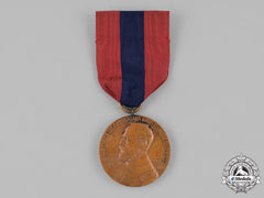 United States, Navy. A Sampson Medal (West Indies Naval Campaign Medal) To Frederic Stevens