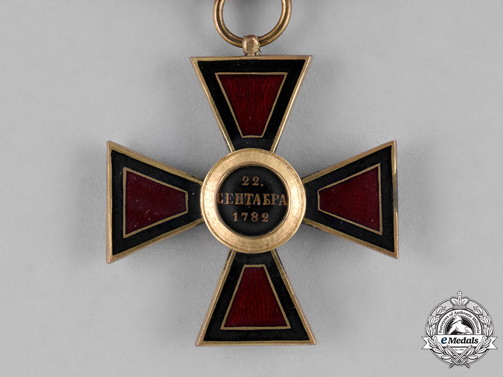 russia,_imperial._an_order_of_st._vladimir,_iv_class_cross,"émigré_version,_c.1919_c18-041110