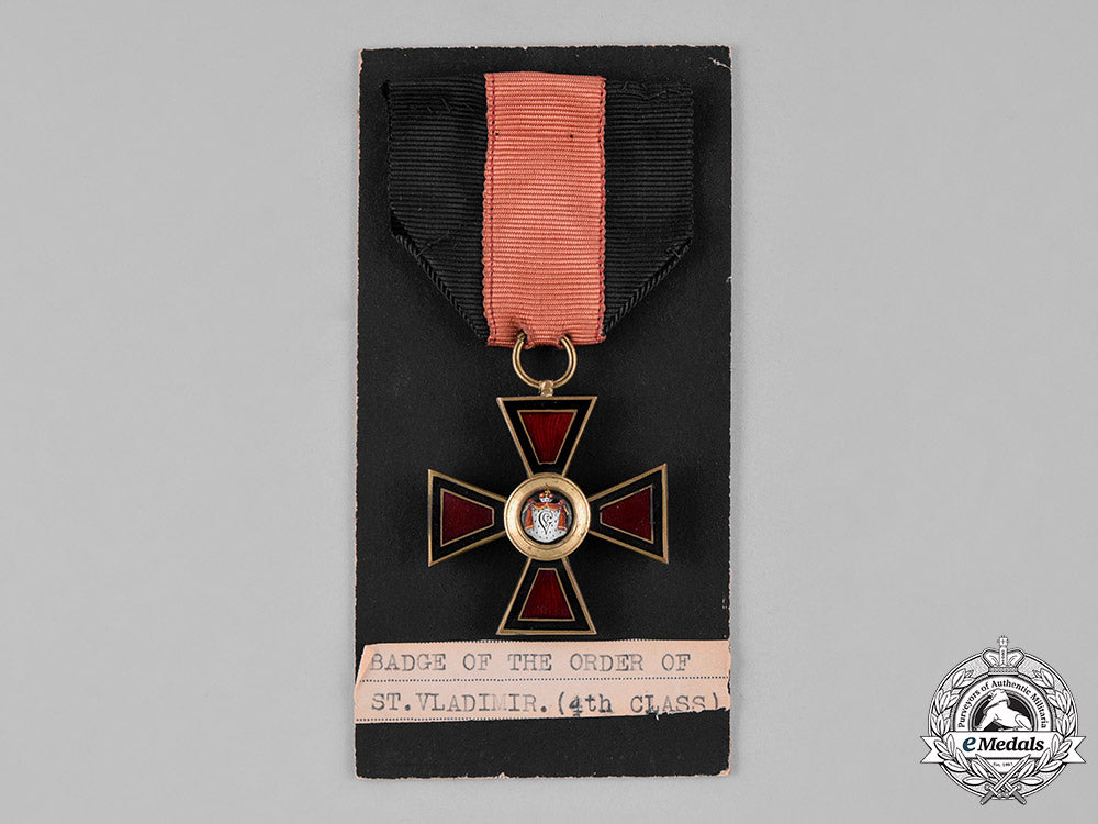 russia,_imperial._an_order_of_st._vladimir,_iv_class_cross,"émigré_version,_c.1919_c18-041113