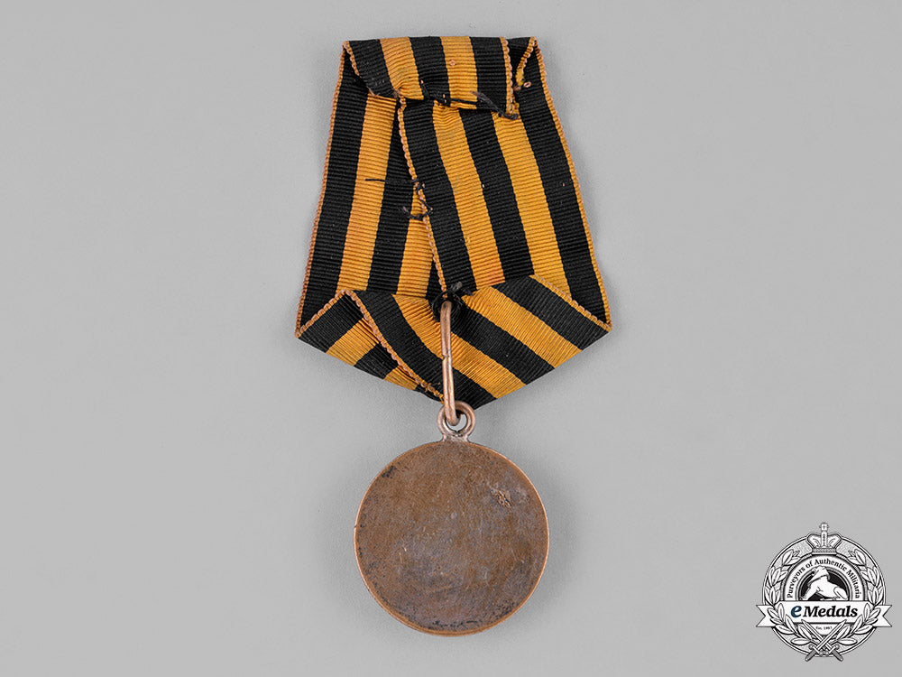 russia,_imperial._a_medal_for_the_coronation_of_nicholas_ii&_alexandra_feodorovna,_c.1894_c18-041152