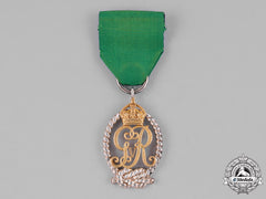 United Kingdom. A Royal Naval Reserve Decoration