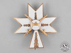 Croatia. An Order Of King Zvonimir, Ii Class With Swords, C.1942