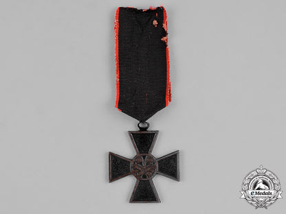 serbia,_kingdom._a_campaign_cross_for_the_war_with_bulgaria1885-1886_c18-041352
