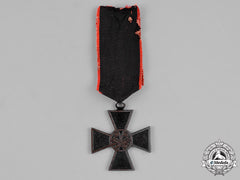 Serbia, Kingdom. A Campaign Cross For The War With Bulgaria 1885-1886