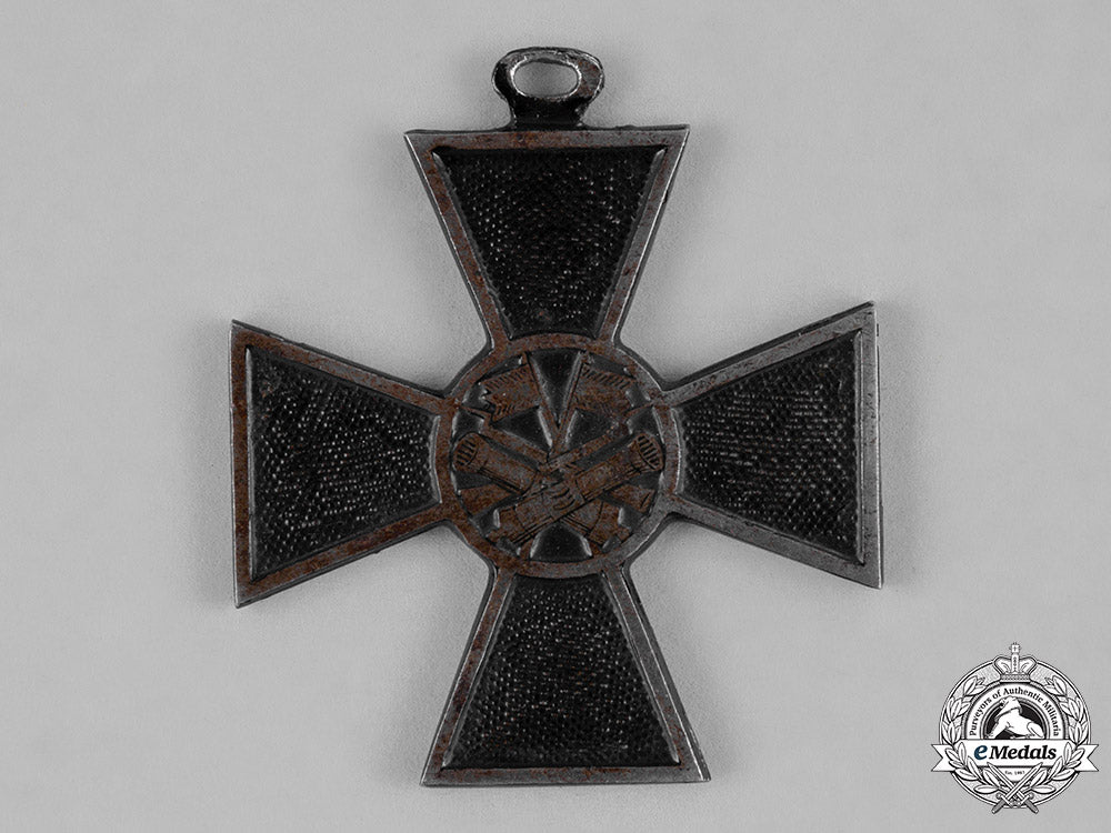 serbia,_kingdom._a_campaign_cross_for_the_war_with_bulgaria1885-1886_c18-041353