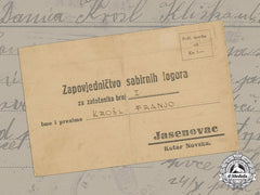 Croatia, Independent State. The Jasenovac Camp Correspondence Card