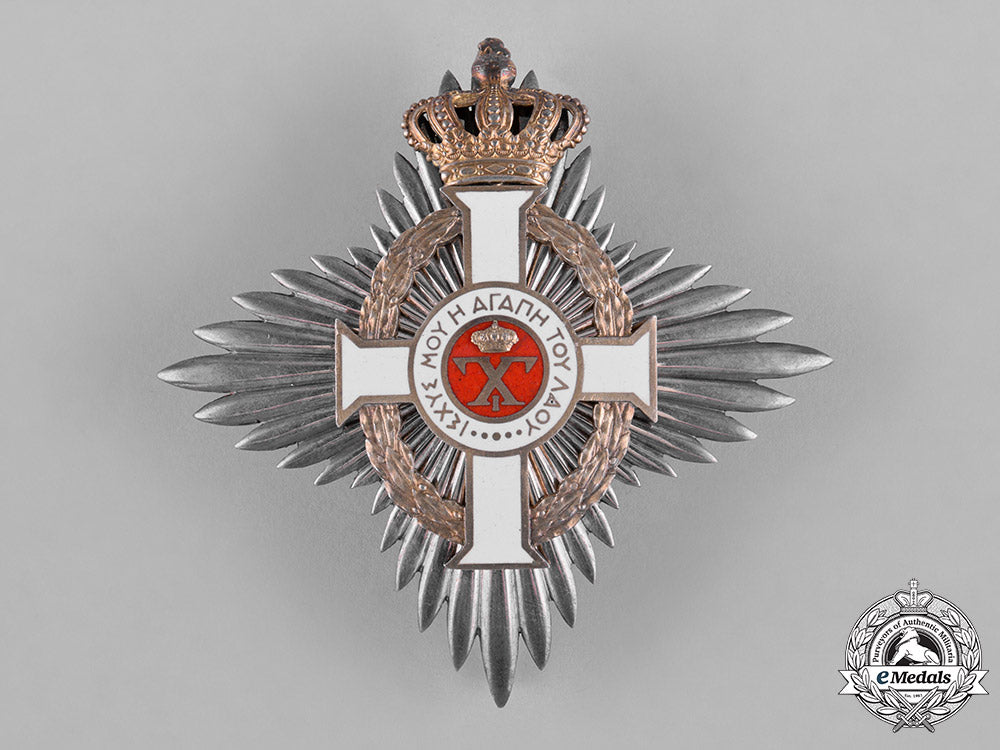 united_states._a_vast_dsc,_dsm,&_foreign_order_group_to_famed_general“_iron_mike”_michaelis_c18-041957