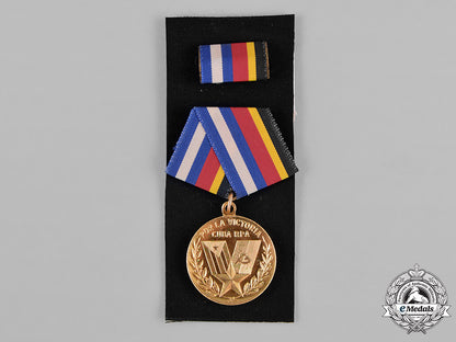 cuba,_republic._a_medal_for_victory_in_angola_c18-042331