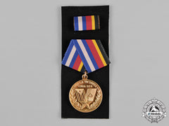 Cuba, Republic. A Medal For Victory In Angola
