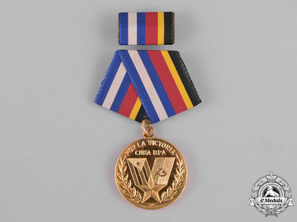 cuba,_republic._a_medal_for_victory_in_angola_c18-042332