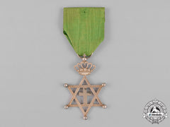 Ethiopia, Empire. An Order Of The Seal Of Solomon, Knight, C.1920