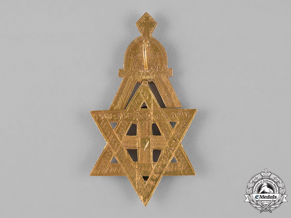 ethiopia,_kingdom._an_order_of_solomon_badge_in_gold,_grand_cross_badge,_c.1922_c18-042650