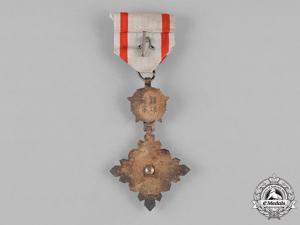 japan,_manchukuo_empire._an_order_of_the_auspicious_clouds,_iv_class,_c.1940_c18-042698