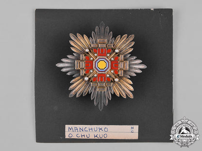 japan._manchukuo_empire._an_order_of_the_pillars_of_the_state,_ii_class_star,_c.1940_c18-042794