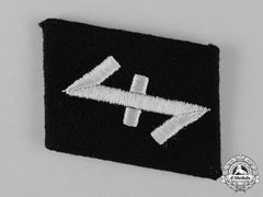Germany, Ss. A Mint And Unissued 23Rd Ss-Freiwilligen Panzergrenadier Division “Nederland” Em Collar Tab