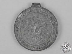 Germany, Wehrmacht. A Rare Regimental Commemorative Medal For The 1943/44 New Year