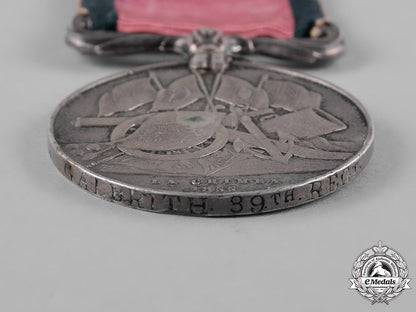 united_kingdom._a_turkish_crimea_medal1855-1856_c18-043218_1