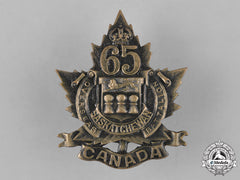 Canada. A 65Th Infantry Battalion "Saskatchewan Battalion" Cap Badge