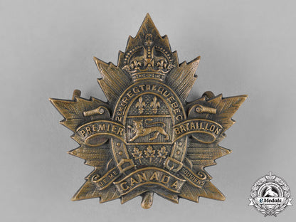 canada._a2_nd_quebec_regiment,1_st_depot_battalion_cap_badge,_type_i_with_french_legends_c18-043266