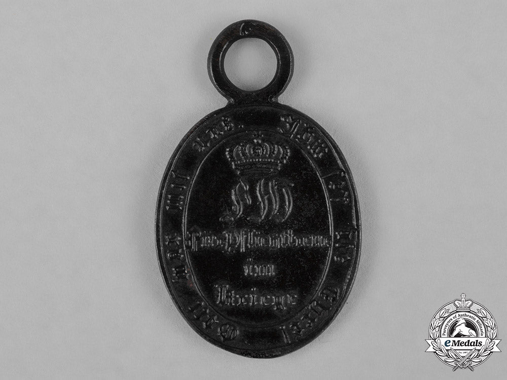 prussia,_imperial._a_waterloo_campaign_medal_for_non-_combatants_c18-043306
