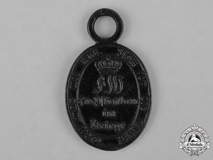 prussia,_imperial._a_waterloo_campaign_medal_for_non-_combatants_c18-043306