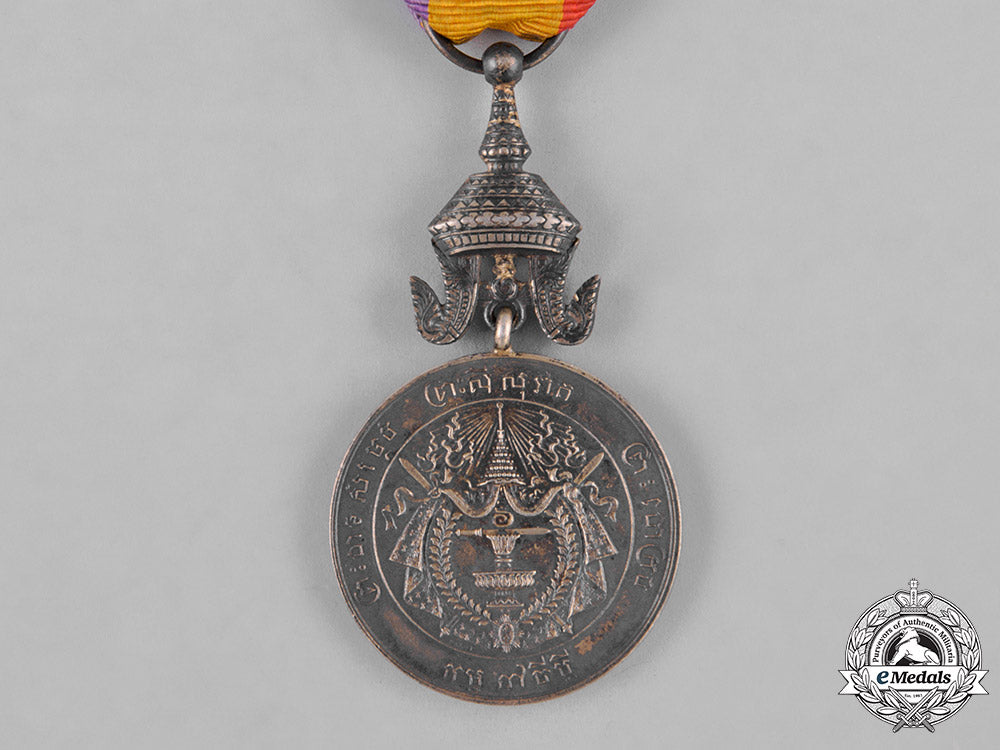 cambodia,_kingdom._a_medal_of_sisowath_i,_i_class,_gold_grade,_c.1930_c18-043452