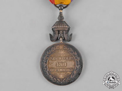 cambodia,_kingdom._a_medal_of_sisowath_i,_i_class,_gold_grade,_c.1930_c18-043453